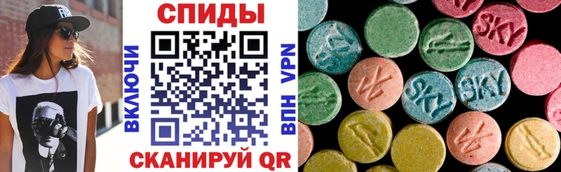 Amphetamine 97% что такое наркотик Менделеевск