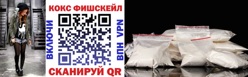 COCAIN 98%  кракен   Менделеевск 