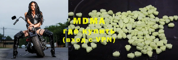 мдпв Алексин