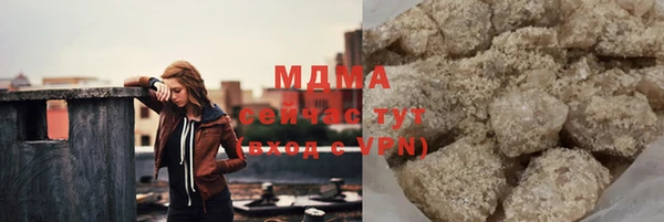 соль курить ск Алзамай