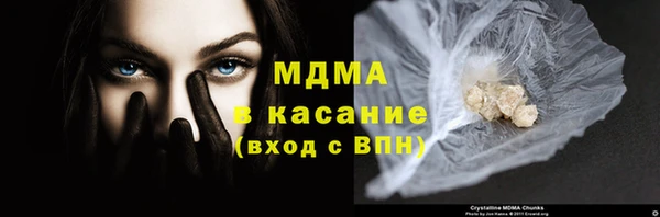 MESCALINE Алексеевка