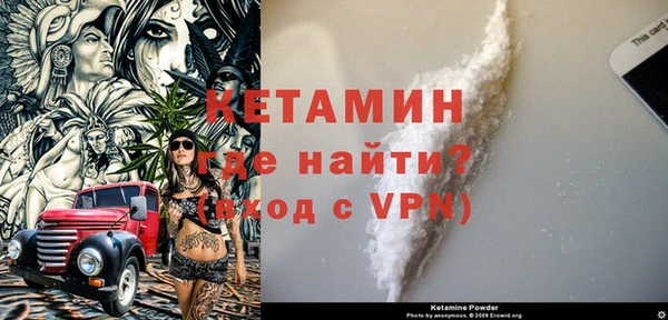 MESCALINE Алексеевка