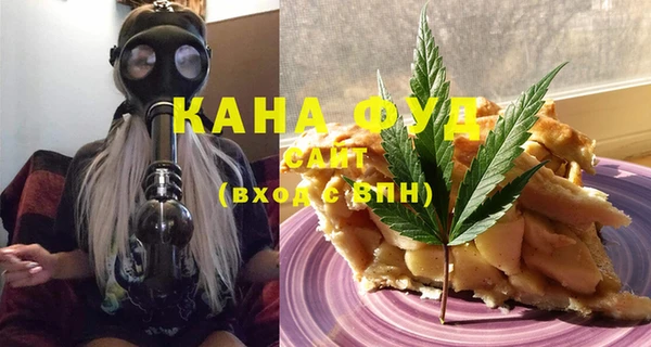 кокаин VHQ Абинск