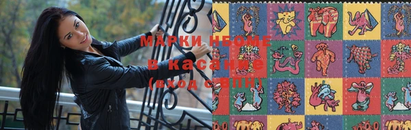соль курить ск Алзамай