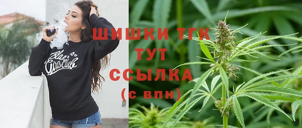 MESCALINE Алексеевка