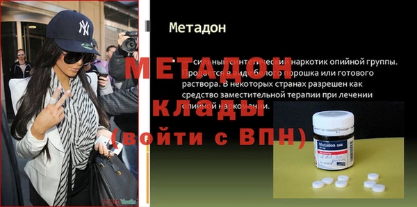 MESCALINE Алексеевка