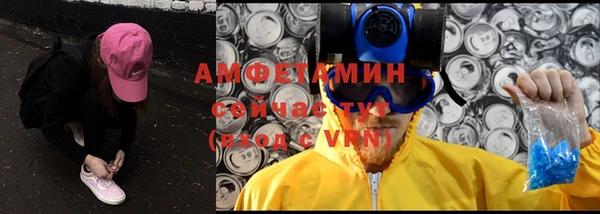 соль курить ск Алзамай