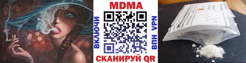 hydra как зайти  Менделеевск  MDMA кристаллы 